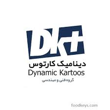دینامیک کارتوس