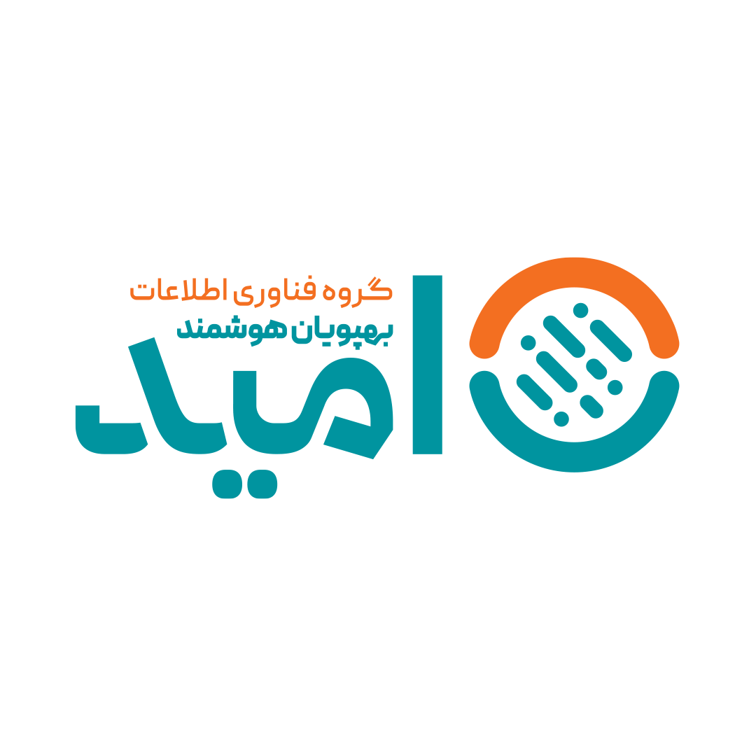 بهپویان امید