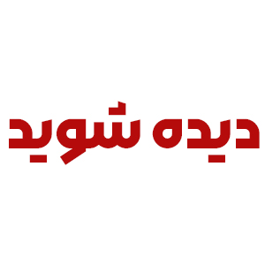 اسپانسری