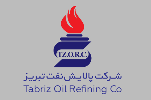 شرکت پالایش نفت تبریز