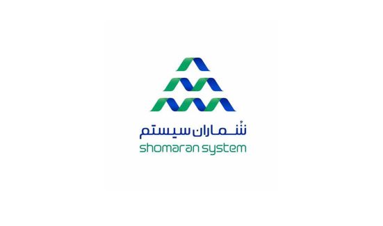 شرکت شُماران سیستم