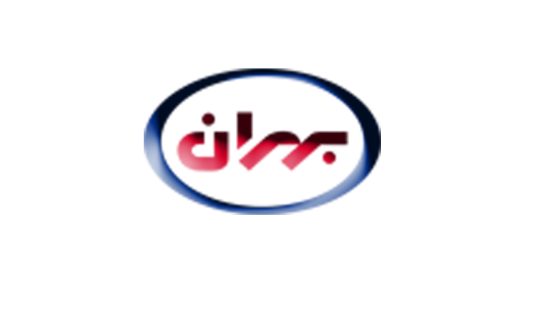 نفت بهران