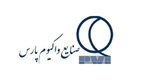 صنايع واکيوم پارس