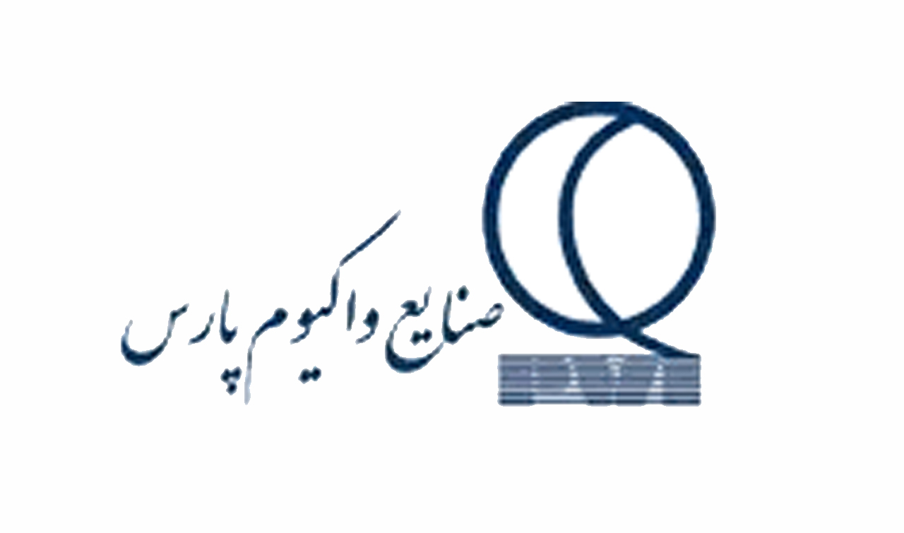 صنايع واکيوم پارس