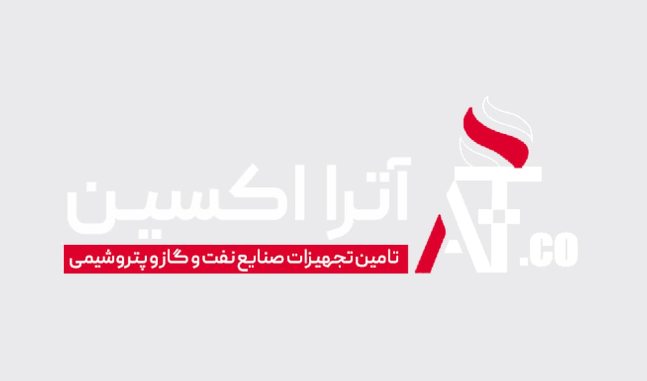 آترااکسین