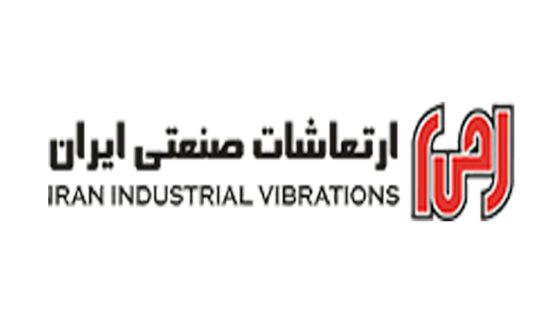 ارتعاشات صنعتی