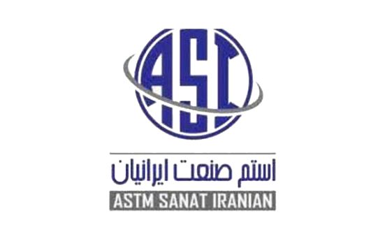 استم صنعت ایرانیان