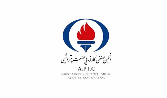 انجمن صنفی کارفرمایی صنعت پتروشیمی