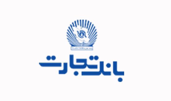 بانک تجارت