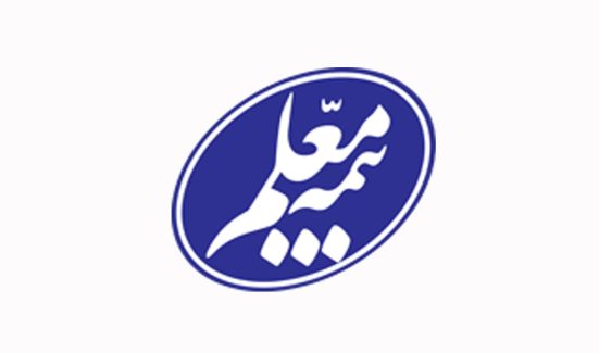 بيمه معلم