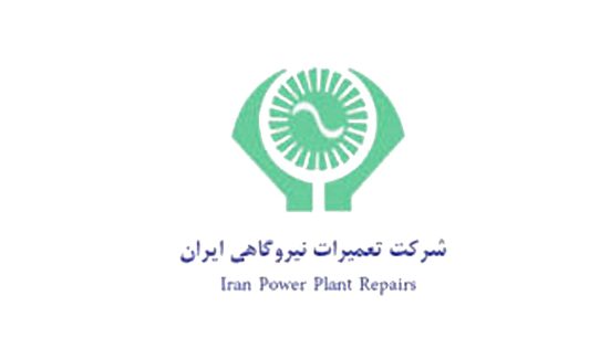 تعمیرات نیروگاهی ایران
