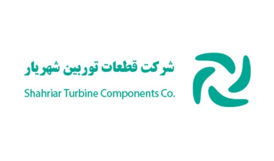 قطعات توربین شهریار
