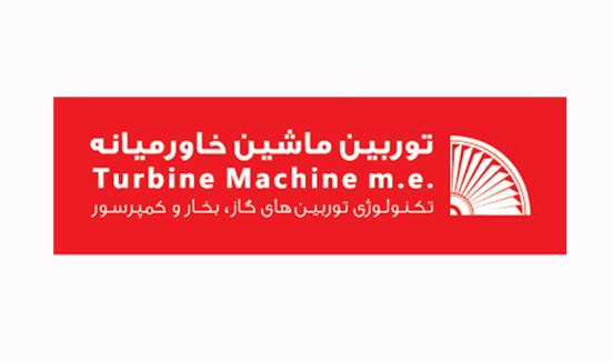 توربین ماشین خاورمیانه