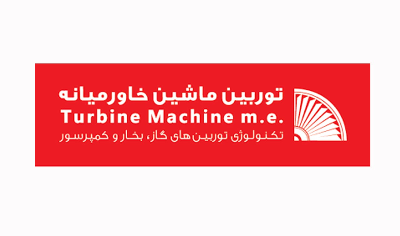 توربین ماشین خاورمیانه