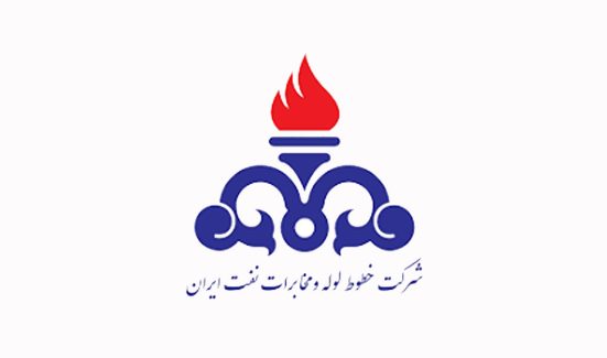خطوط لوله و مخابرات نفت ایران