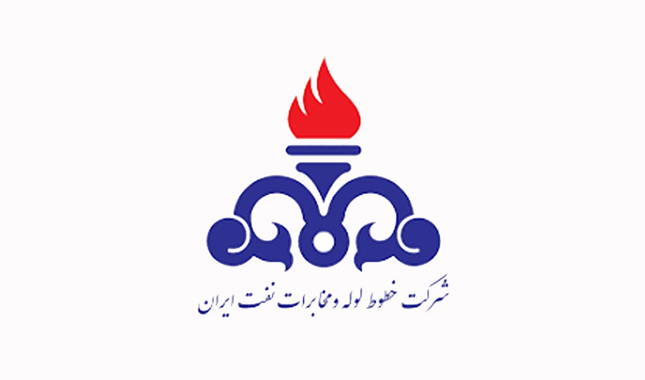 خطوط لوله و مخابرات نفت ایران