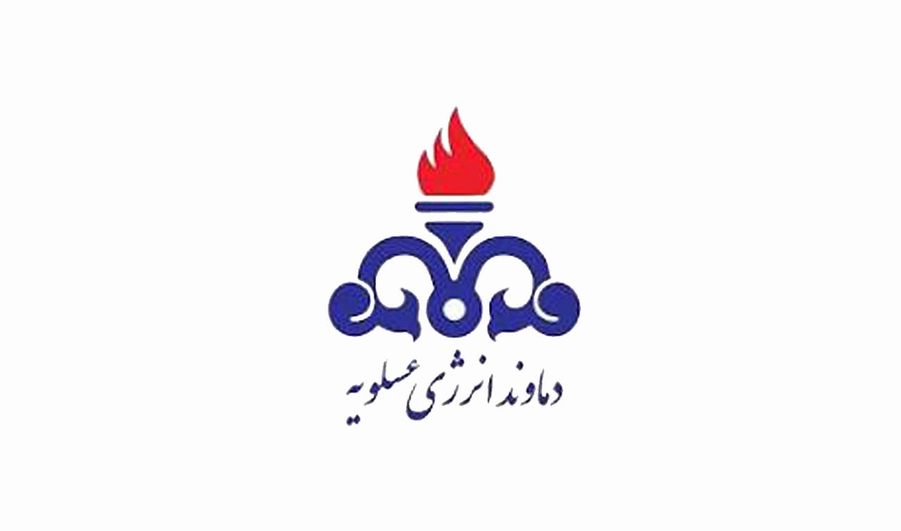 دماوند انرژی عسلویه