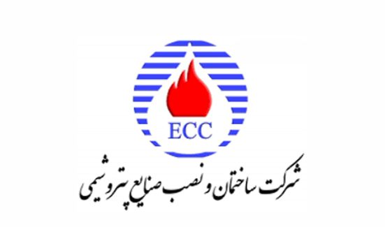 ساختمان و نصب صنايع پتروشيمي