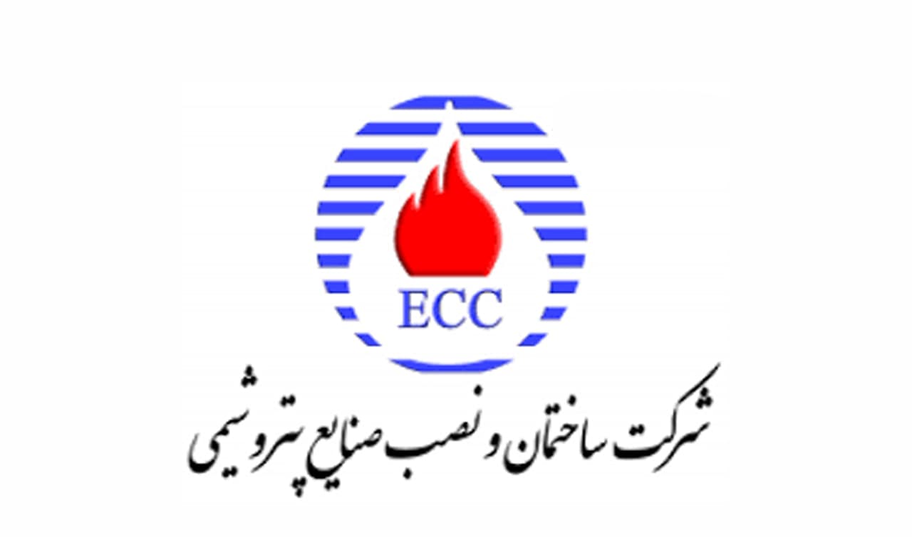 ساختمان و نصب صنايع پتروشيمي