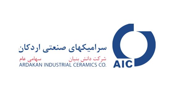 سرامیکهای صنعتی اردکان