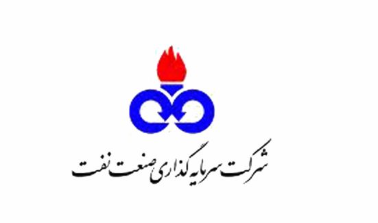 سرمايه گذاري صنعت نفت