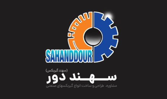 سهنددور