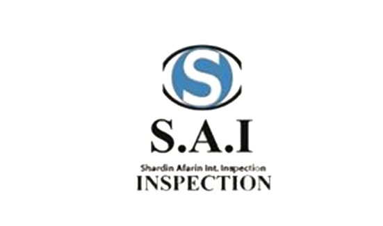 شرکت بازرسی بین المللی شاردین آفرین S.A.I