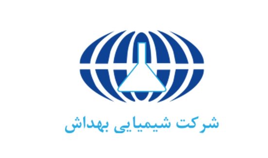 شیمیایی بهداش