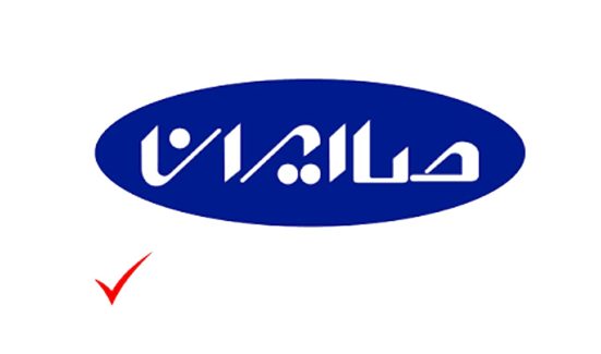 صنایع الکترونیک ایران(صاایران)