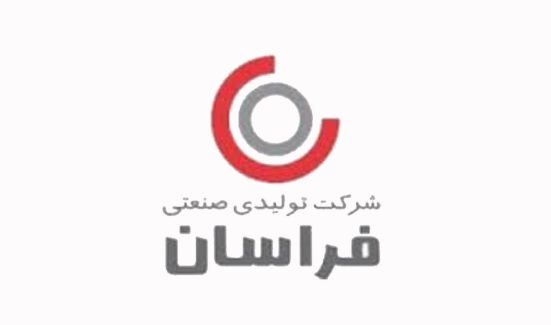 توليدي صنعتي فراسان