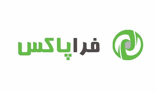فراپاکس شیراز