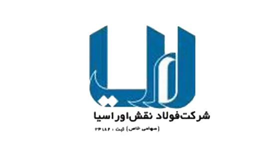 فولاد نقش اوراسیا