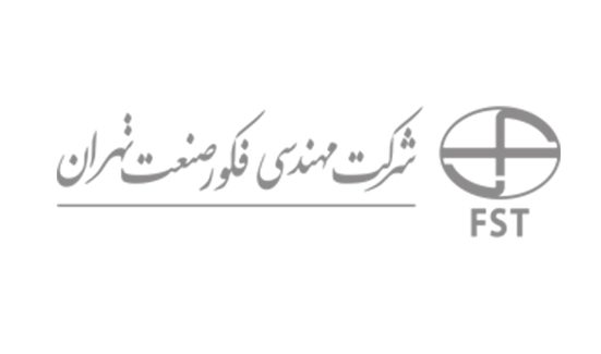 مهندسی فکور صنعت تهران
