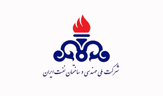 ملی مهندسی و ساختمان نفت ایران