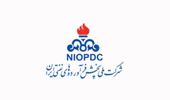 ملی پخش فرآورده های نفتی ایران