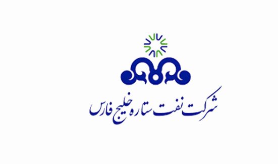 نفت ستاره خلیج فارس