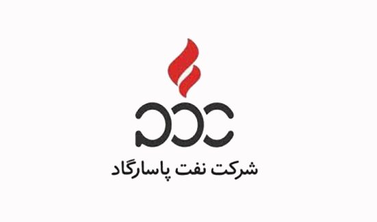 نفت پاسارگاد