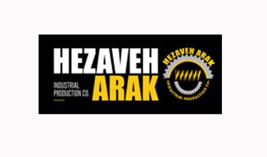 صنعتی تولیدی هزاوه اراک