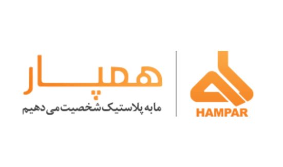 همپار