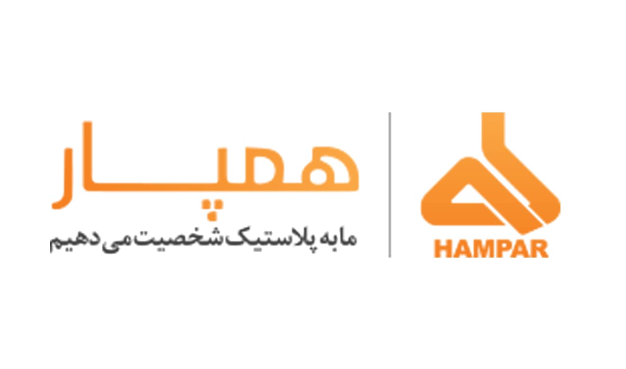 همپار