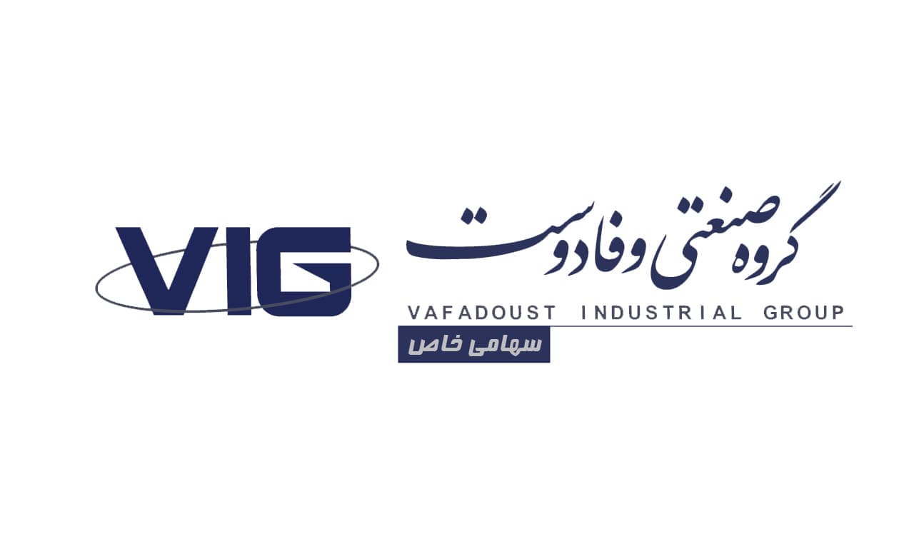 گروه صنعتی وفا دوست