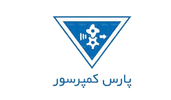 پارس کمپرسور