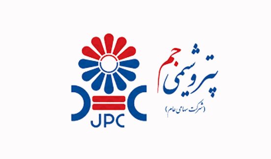 پتروشیمی جم