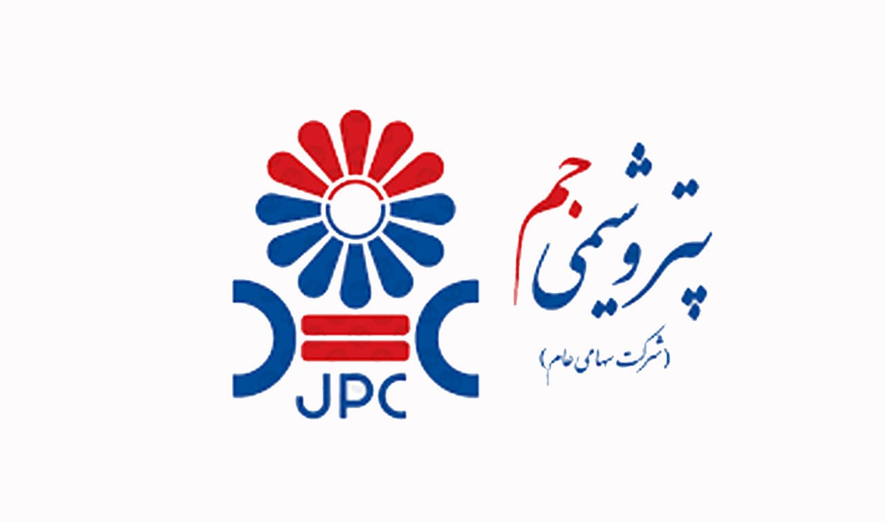 پتروشیمی جم